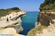 Canal d'amour op Corfu: Hoe romantisch wil je het hebben?